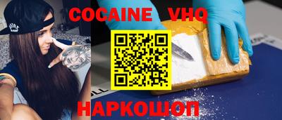 крисы Славгород