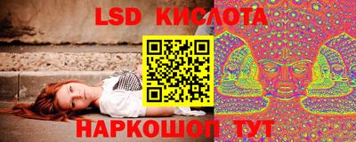 круглые Ставрополь