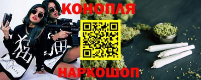 метамфетамин Среднеуральск