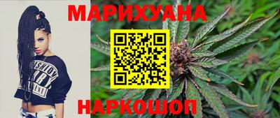 мескалин Старая Купавна