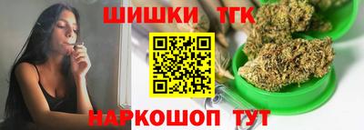 круглые Ставрополь