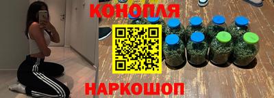 круглые Ставрополь