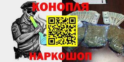 метамфетамин Среднеуральск