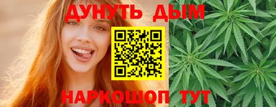 круглые Ставрополь