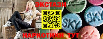 mix Славянск-на-Кубани