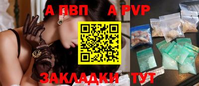 метамфетамин Среднеуральск