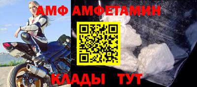 круглые Ставрополь