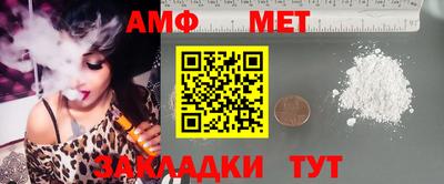 круглые Ставрополь