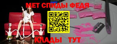 мескалин Старая Купавна