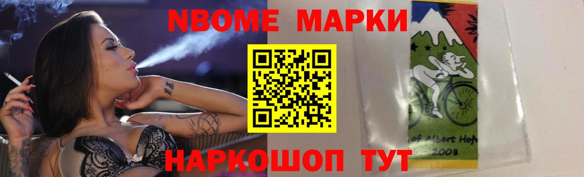 Лсд 25 экстази кислота  Вход с VPN  Орск 